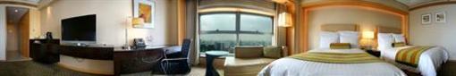 фото отеля Ningbo Marriott Hotel