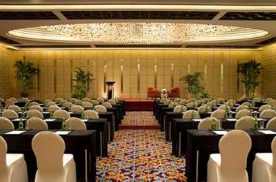 фото отеля Ningbo Marriott Hotel