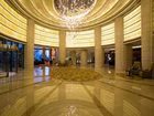 фото отеля Ningbo Marriott Hotel