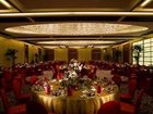 фото отеля Ningbo Marriott Hotel