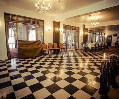фото отеля The Adriatic Hotel Leeds
