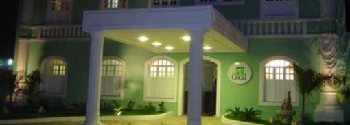 фото отеля Hotel Cocal