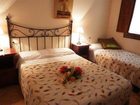 фото отеля Vivienda Turistica Vacacional Abadia Hotel Granada