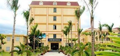 фото отеля Cua Dai Beach Hotel Hoi An