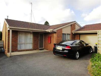 фото отеля City Central Apartments Warrnambool