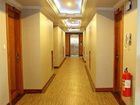 фото отеля King Fy Hotel