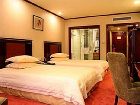 фото отеля Haiju Grand Hotel