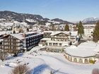 фото отеля Schules Gesundheitsresort & Spa Oberstdorf