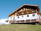 фото отеля Cre Forne Hotel