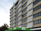 фото отеля Holiday Inn Paris-Velizy