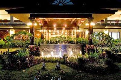 фото отеля Kanok Buri Resort Koh Samui