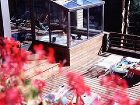 фото отеля Tuc Blanc Hotel Naut Aran