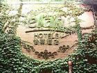 фото отеля Elan Inn Hotel Hangzhou Hubin
