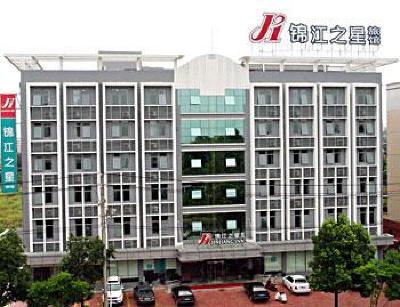 фото отеля Jinjiang Inn(Jifu Road)