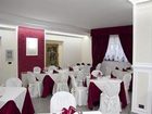 фото отеля Green Park Hotel Titino