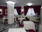 фото отеля Green Park Hotel Titino