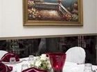 фото отеля Green Park Hotel Titino