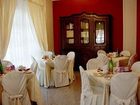 фото отеля Green Park Hotel Titino