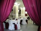 фото отеля Green Park Hotel Titino