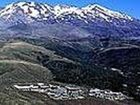 фото отеля Skotel Alpine Resort