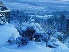 фото отеля Skotel Alpine Resort