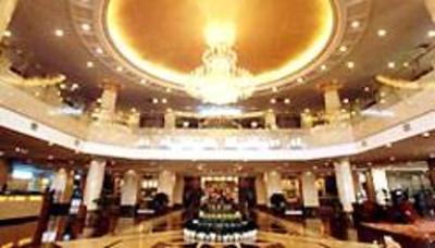 фото отеля Qinghai Hotel