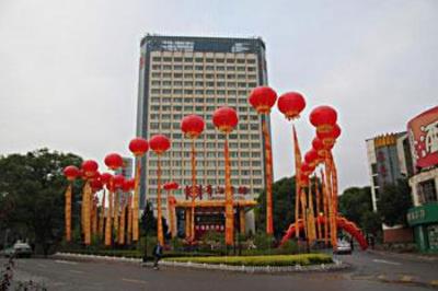 фото отеля Qinghai Hotel