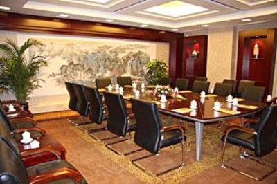 фото отеля Qinghai Hotel