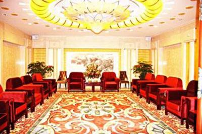 фото отеля Qinghai Hotel