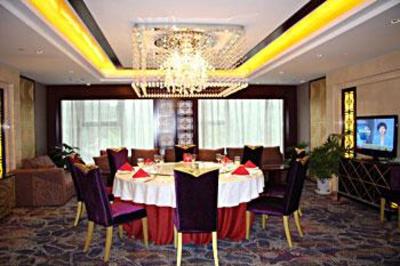 фото отеля Qinghai Hotel