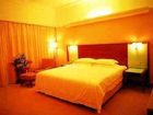 фото отеля Carrianna Hotel Foshan