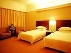 фото отеля Carrianna Hotel Foshan