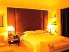 фото отеля Carrianna Hotel Foshan