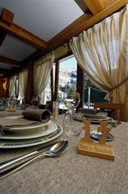 фото отеля Hotel Lo Scoiattolo Gressoney-La-Trinite