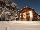 фото отеля Hotel Lo Scoiattolo Gressoney-La-Trinite