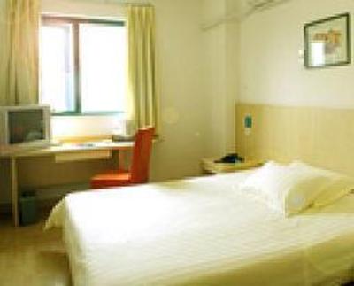 фото отеля Jinjiang Inn Jinan Shandong University