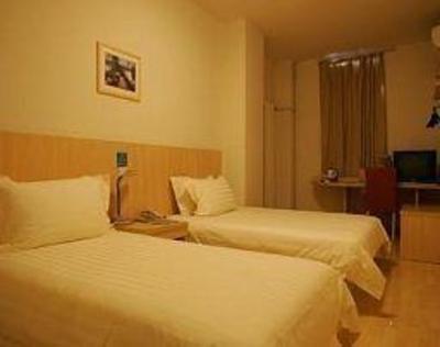 фото отеля Jinjiang Inn Jinan Shandong University