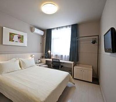 фото отеля Jinjiang Inn Jinan Shandong University