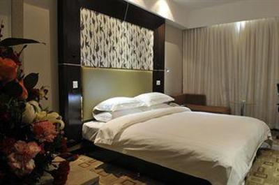 фото отеля HNA Downtown Hotel Xi'an