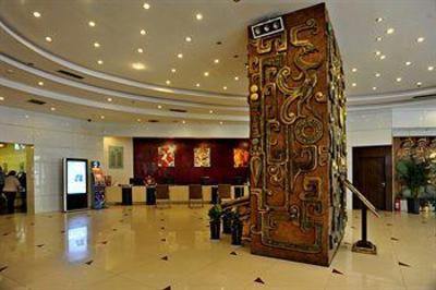 фото отеля HNA Downtown Hotel Xi'an