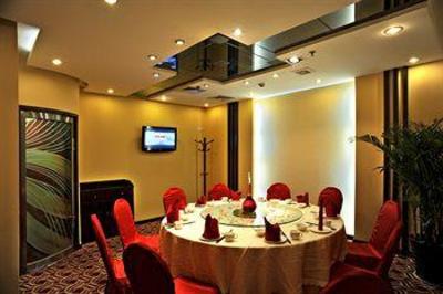 фото отеля HNA Downtown Hotel Xi'an
