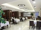 фото отеля Eyuboglu Hotel Ankara