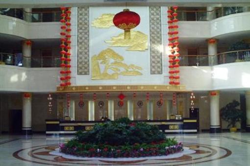фото отеля Jiayuguan International Hotel