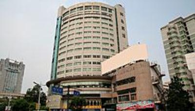 фото отеля Huandao Hotel Hangzhou