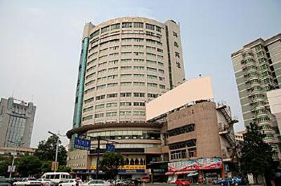 фото отеля Huandao Hotel Hangzhou