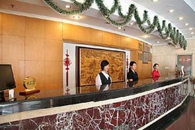 фото отеля Huandao Hotel Hangzhou
