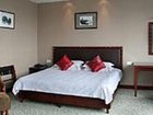 фото отеля Huandao Hotel Hangzhou
