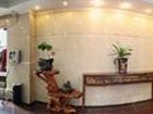 фото отеля Huandao Hotel Hangzhou
