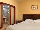 фото отеля Huandao Hotel Hangzhou
