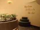 фото отеля Hotel Imperial Reforma